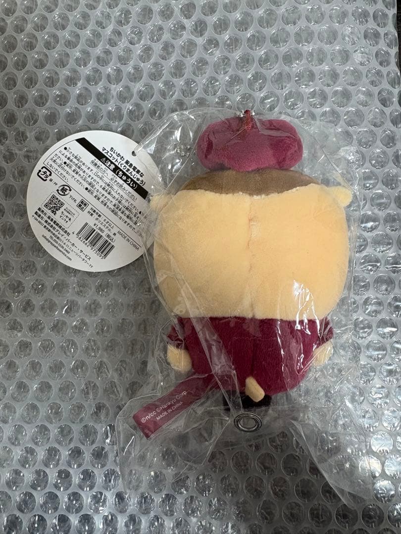 ちいかわ　阪急　くりまんじゅう