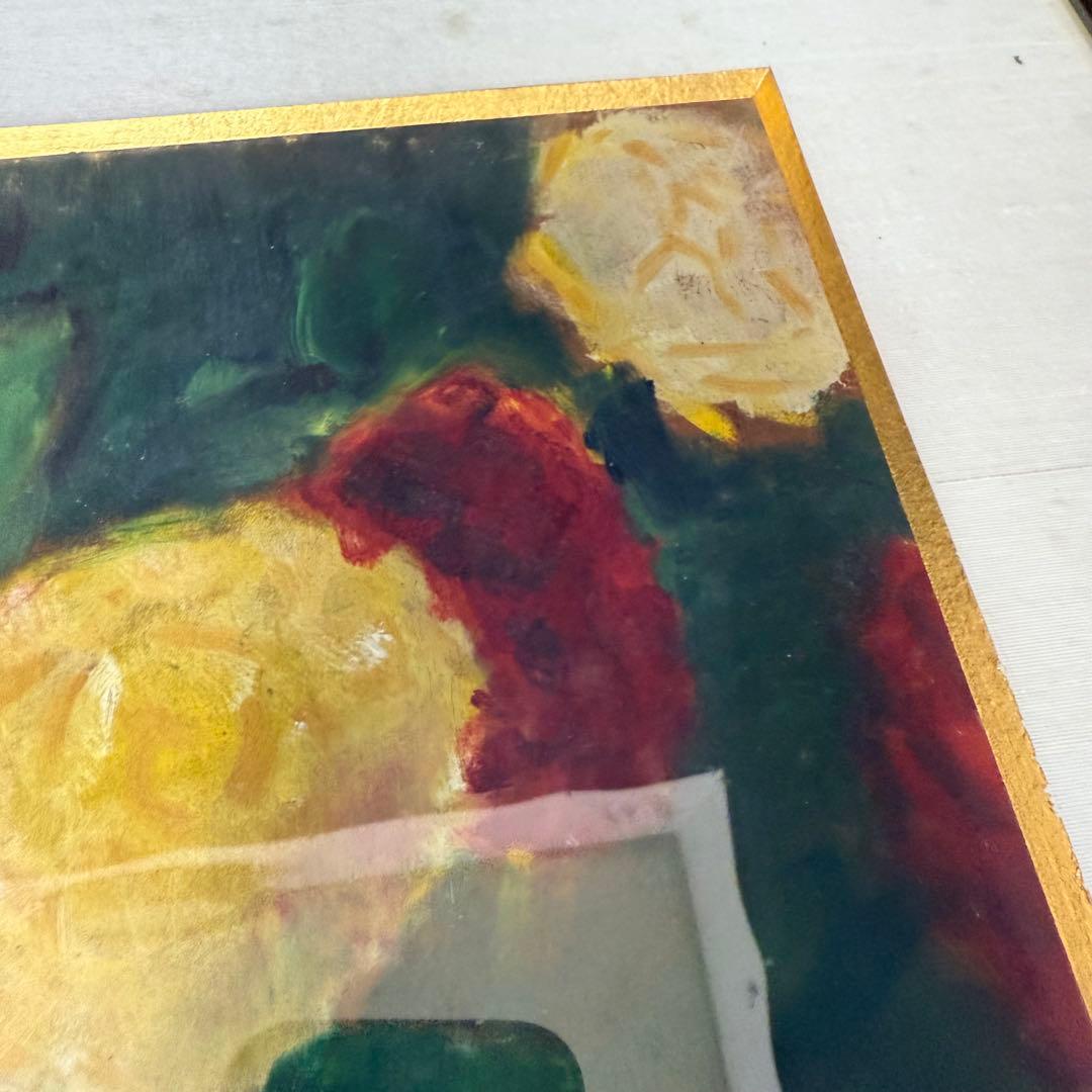 木版画 梅原龍三郎 静物 1960年 RV サイン入り