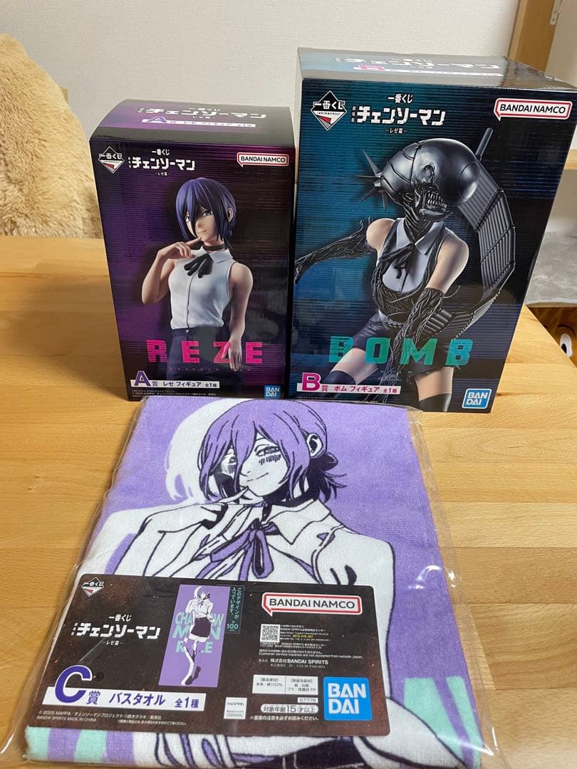 【新品未開封】一番くじチェンソーマン レぜ編A賞B賞C賞セット　下位賞おまけ付き