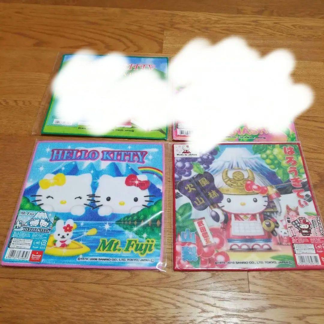 ハローキティ　山梨限定プチタオル　プチタオル　地域限定　地方限定　22枚セット