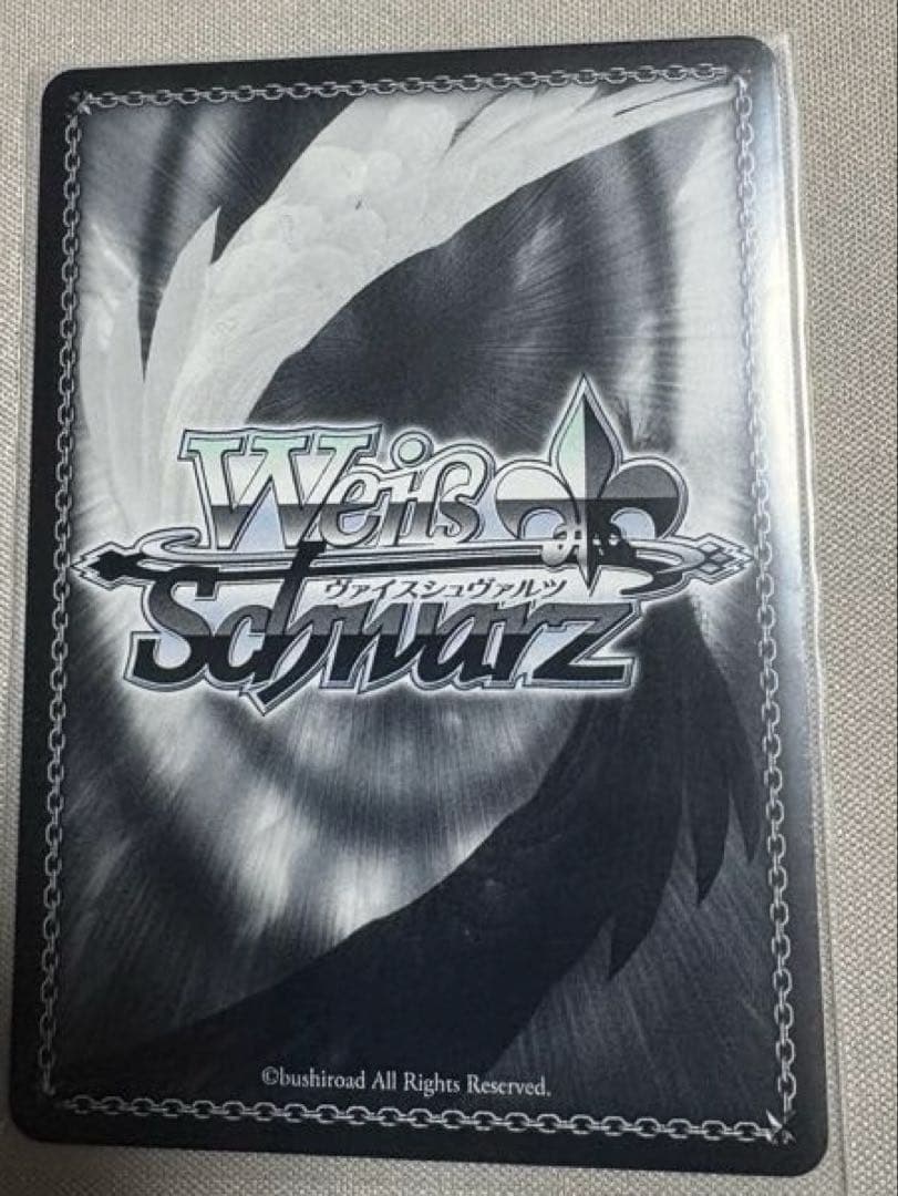 ヴァイスシュヴァルツ Masquerade ティモリス SSP サイン 八幡海鈴