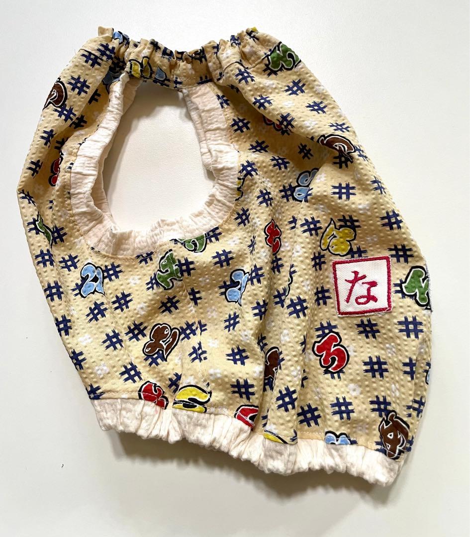 フレブル服　キャミタンク バックタンク M1号