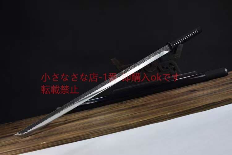 魔雲斬り  古兵器 武具 刀装具 日本刀 模造刀 居合刀