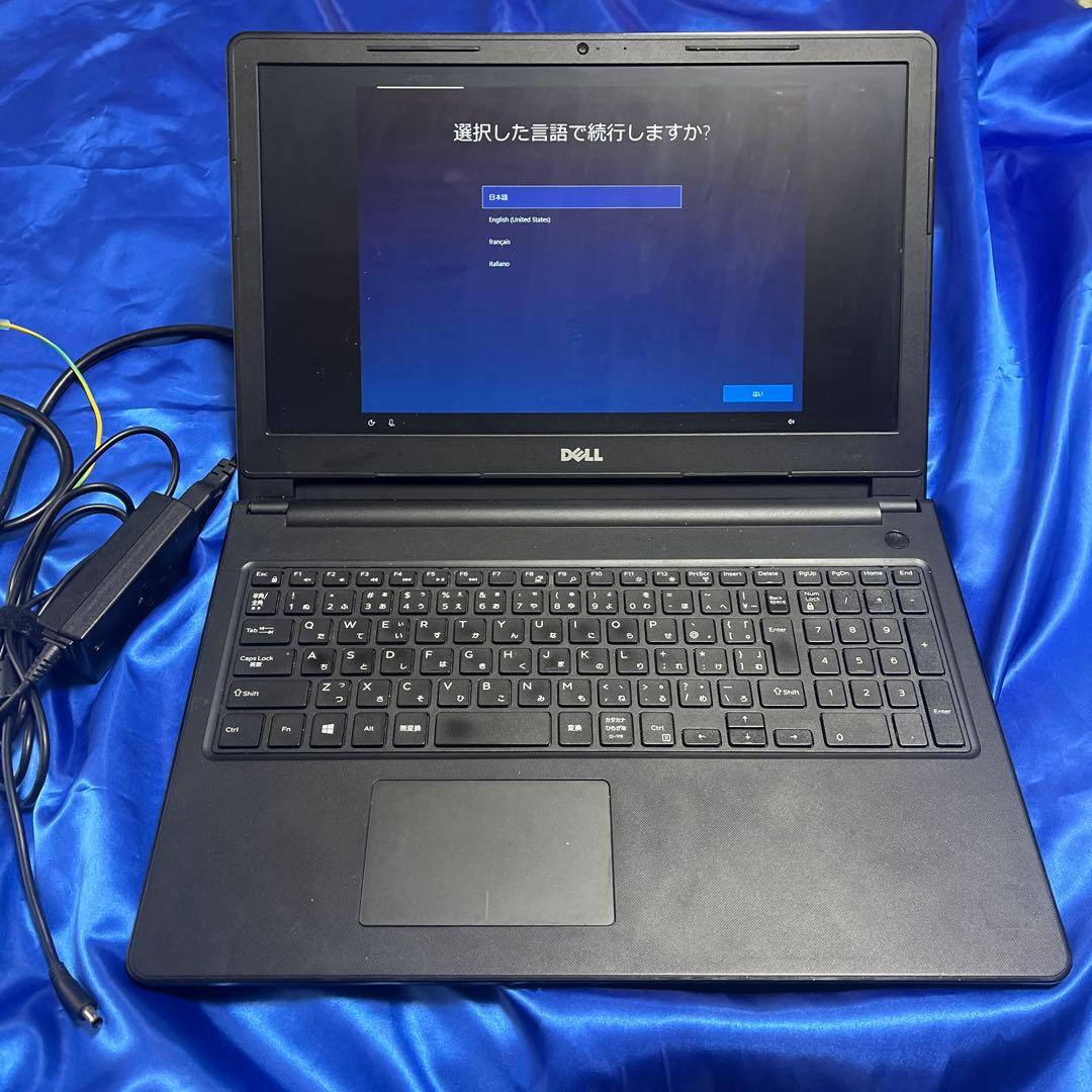 象*様 DELL Inspiron 15 Corei5 7200U SSD500