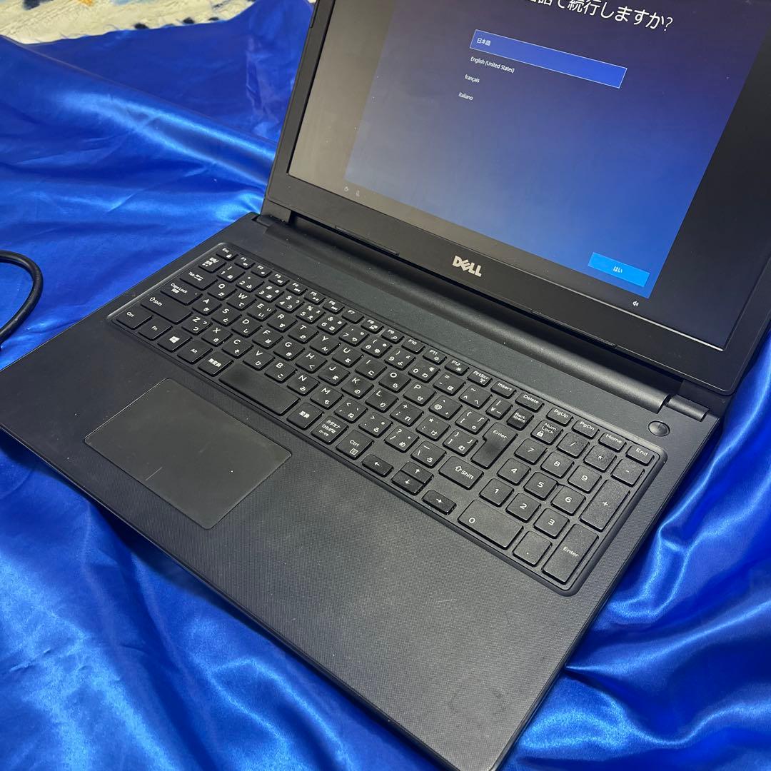 象*様 DELL Inspiron 15 Corei5 7200U SSD500