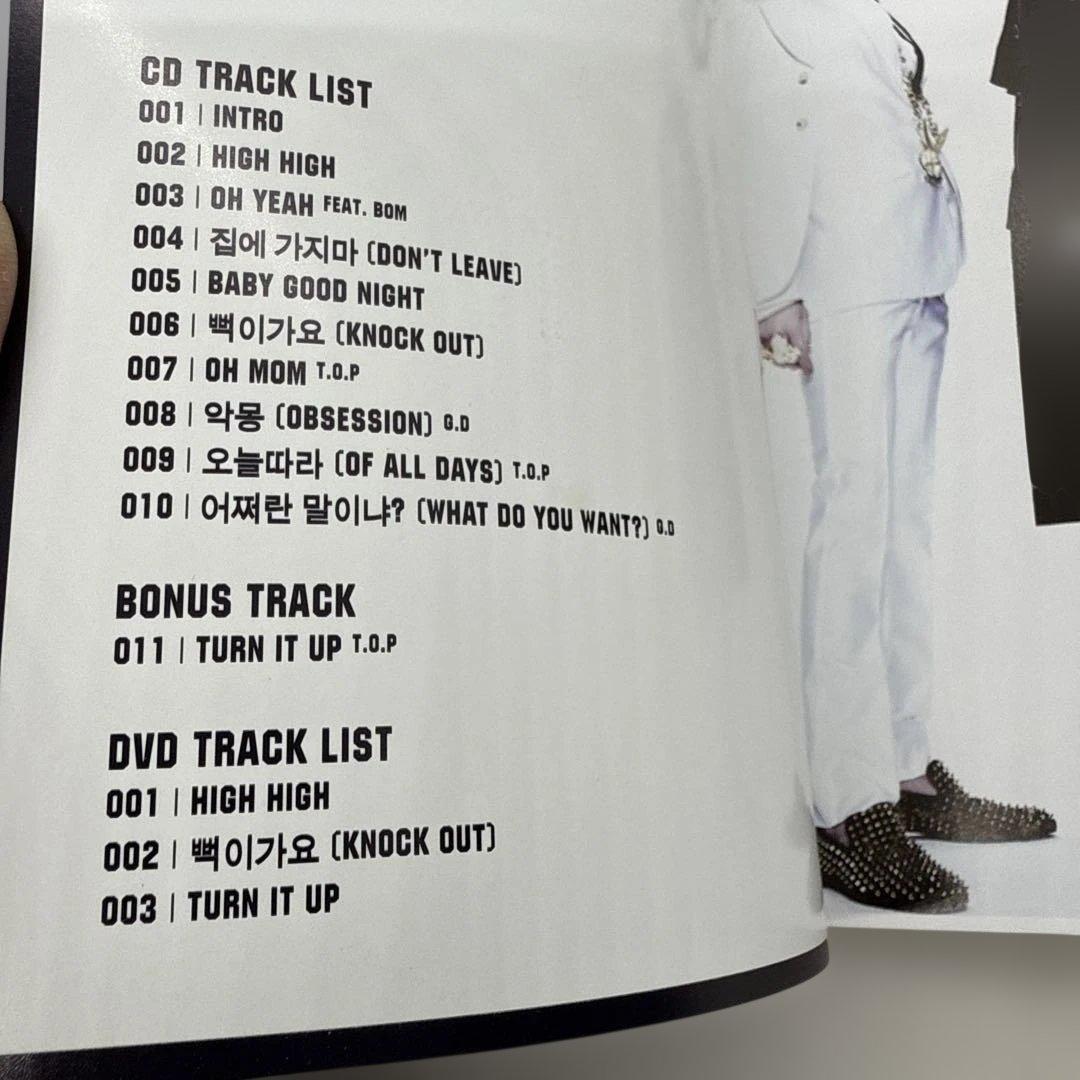 ミュージック GD&TOP THE FIRST ALBUM JAPAN EDITION