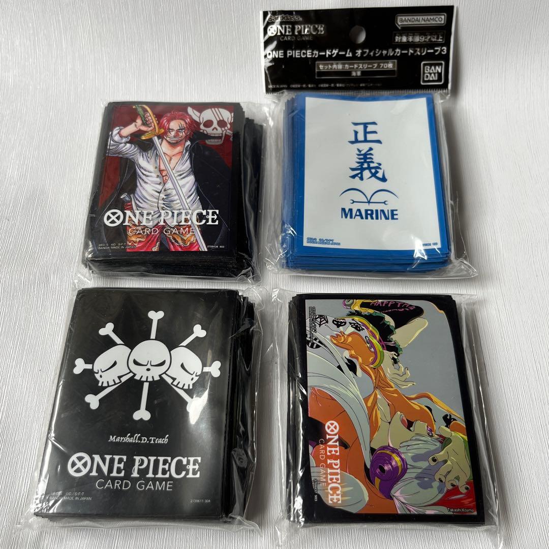 ONE PIECE カードゲーム　スリーブ 4つセット