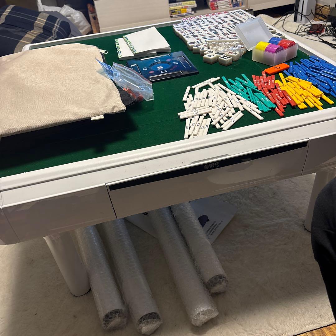 スリムスコア28 点数表示無しです