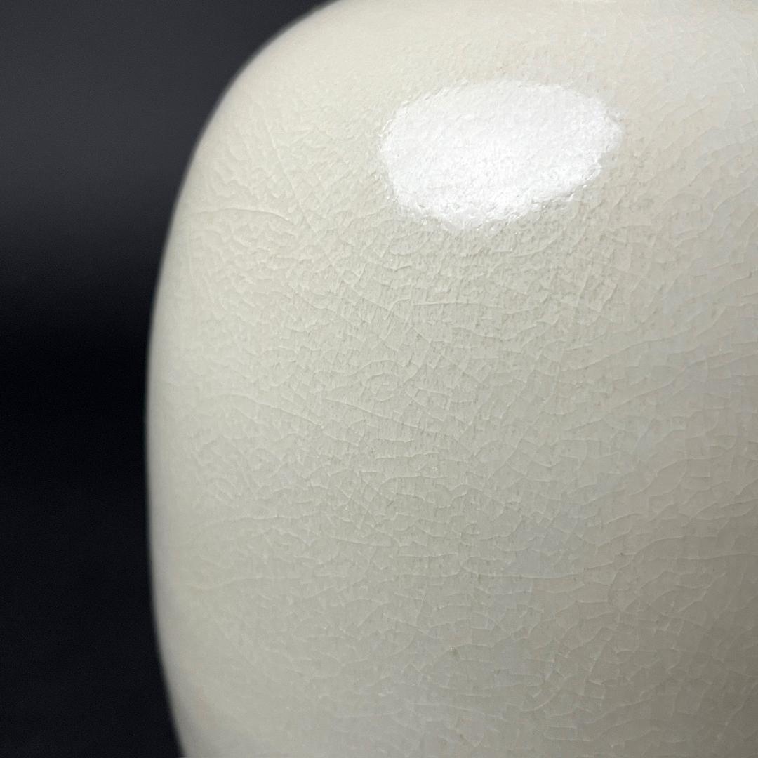 唐物 白釉瓶 随時代 中国美術 古玩 SN636