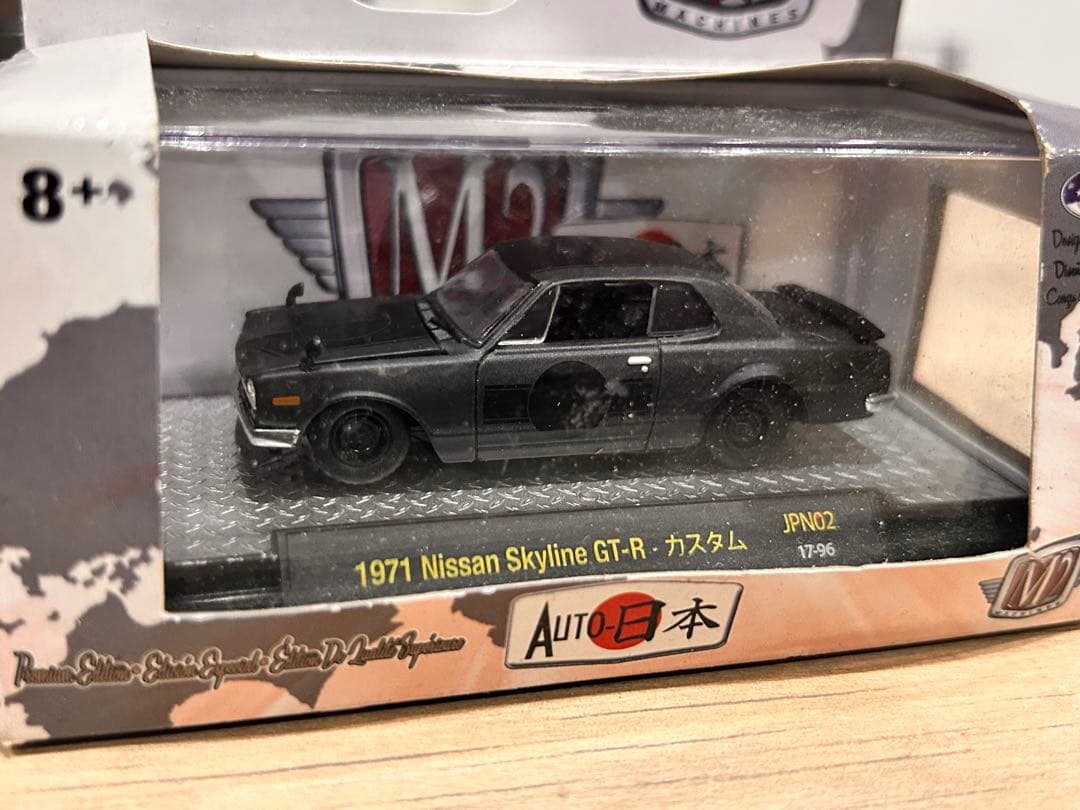 M2machine 日本車　カスタム GTR ミニカー　ブルーバード　Z