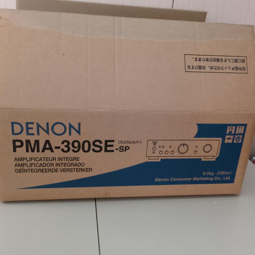 DENON PMA ―390SE プリメインアンプ　新品未使用に近い商品