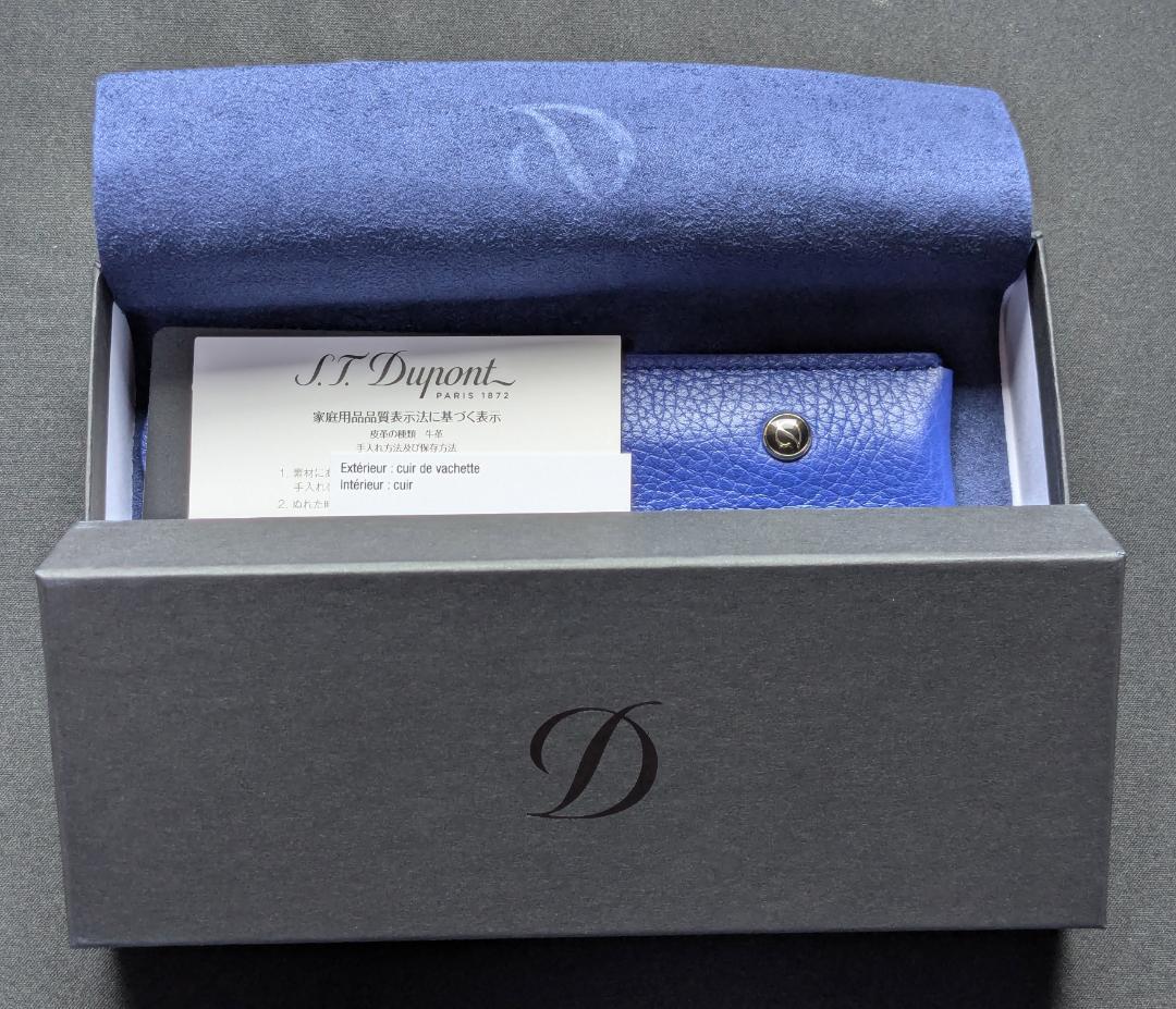 エス・テー・デュポン ソフトペンケース 1本用 青