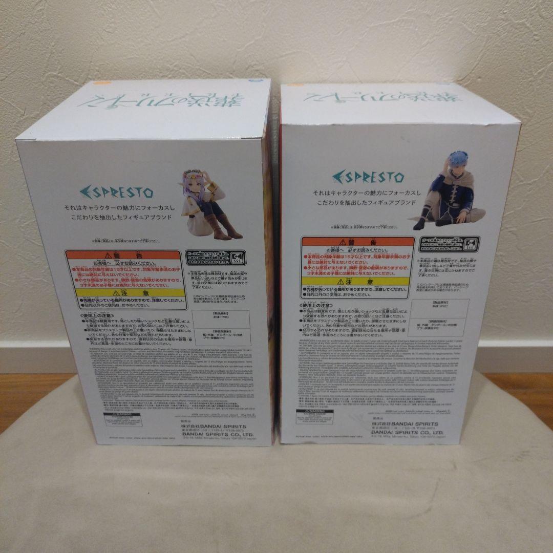 葬送のフリーレン　ESPRESTO FLOWER CROWN　セット