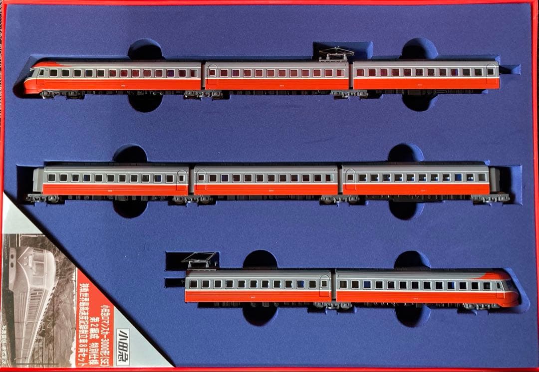 マイクロエース 小田急ロマンスカー 3000形(SE)第2編成 8輛セット