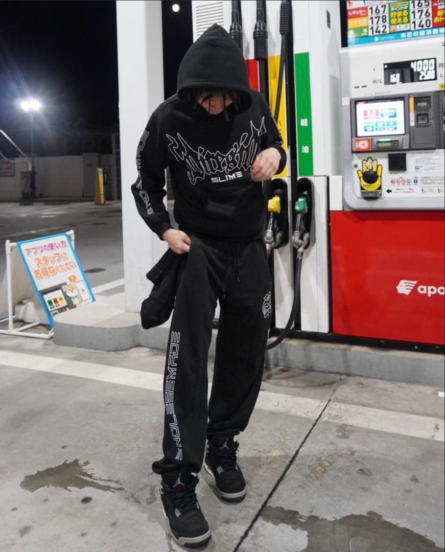 Endless made 白 上のみ