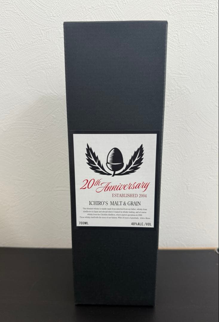 お値下中❗️Ichiro's Malt & Grain 20th