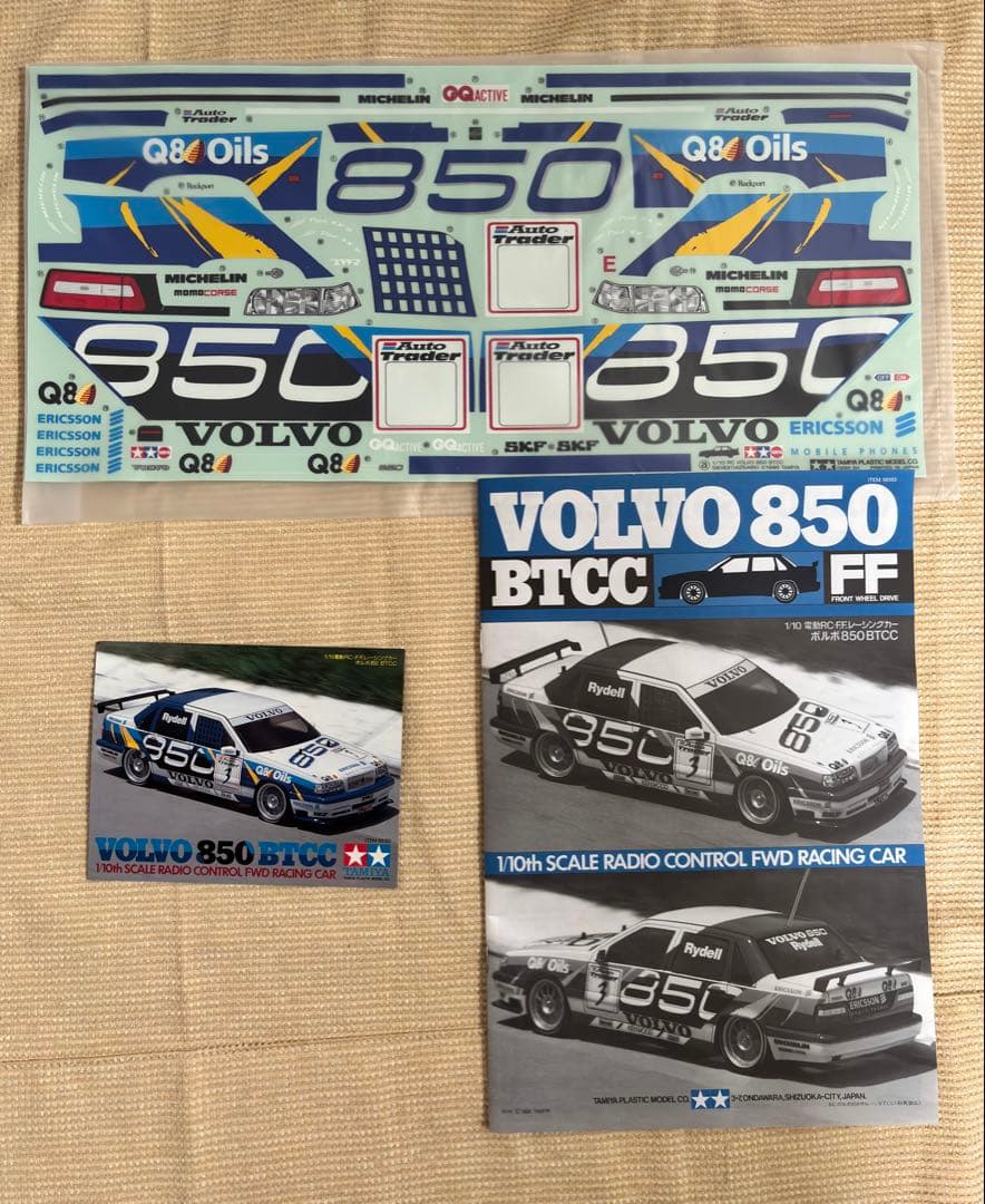 TAMIYA VOLVO 850 BTCC 1/10 RCカー未使用品