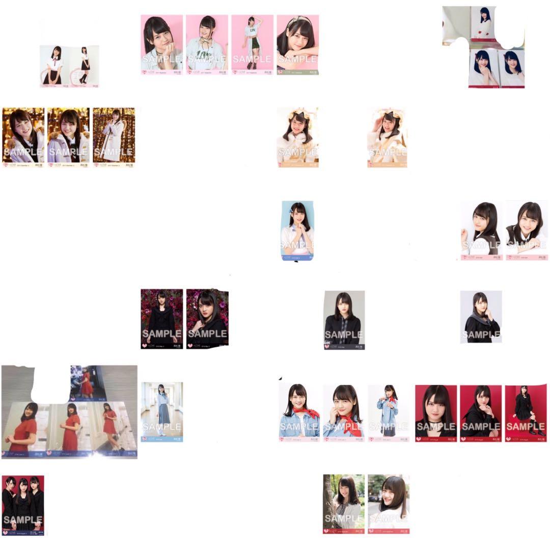 髙松瞳　ノーマル　生写真　まとめ売り　イコラブ