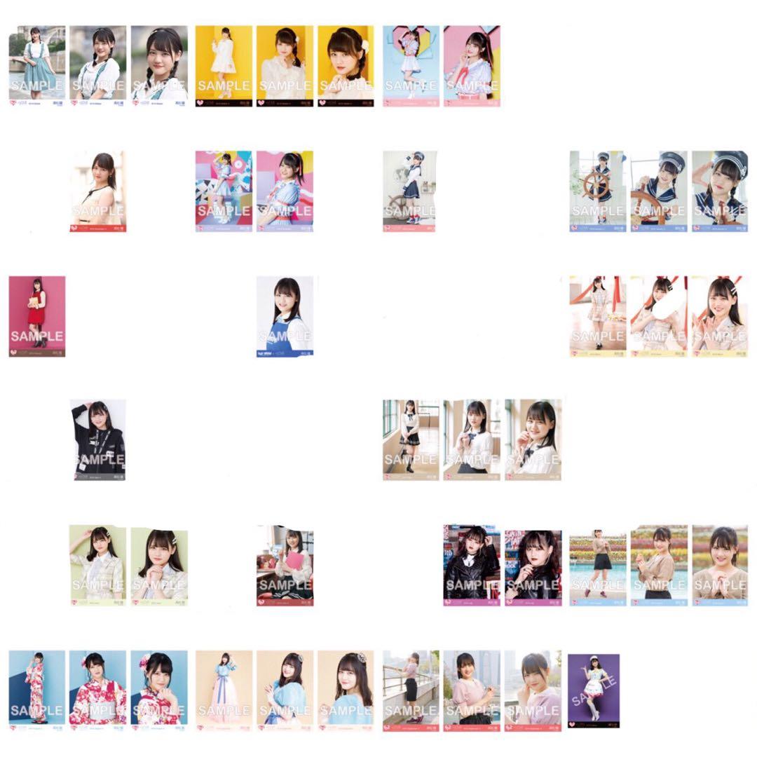 髙松瞳　ノーマル　生写真　まとめ売り　イコラブ