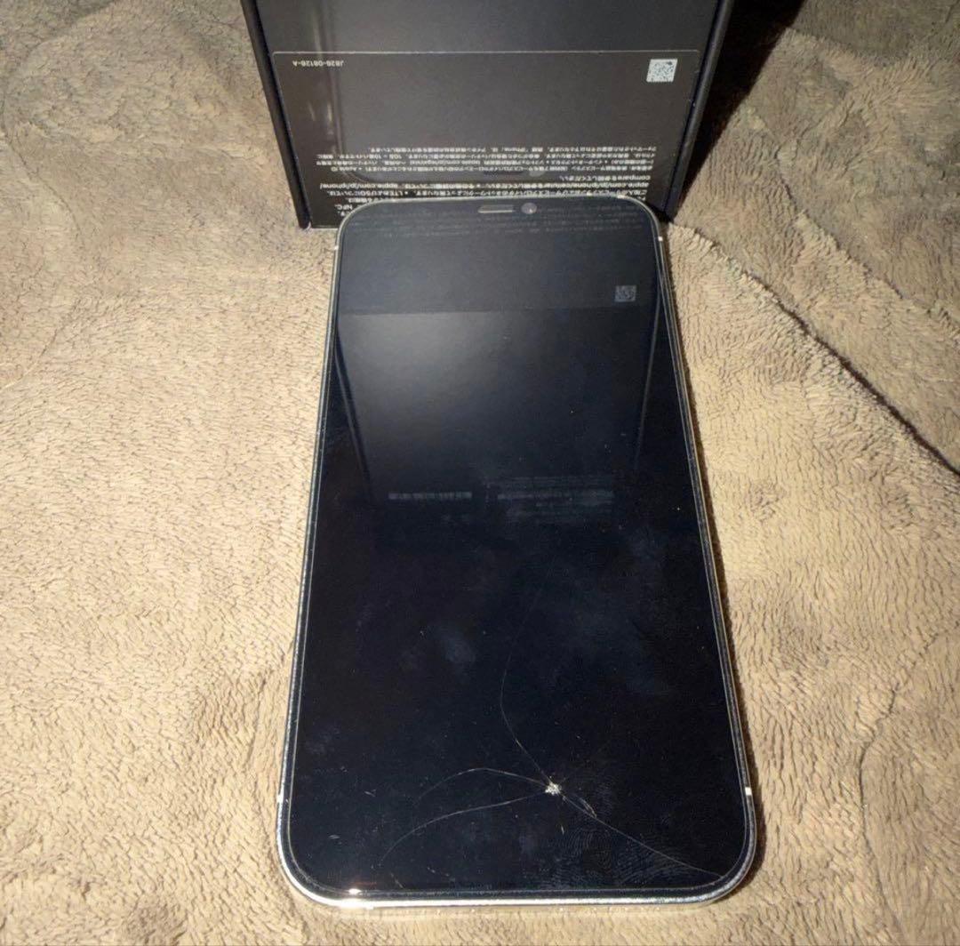 Apple iPhone 12 Pro ホワイト ケース付き