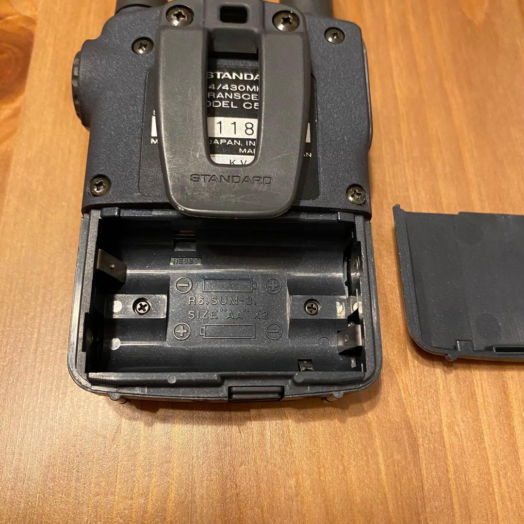 STANDARD W BANDER C501 FM ハンディトランシーバー