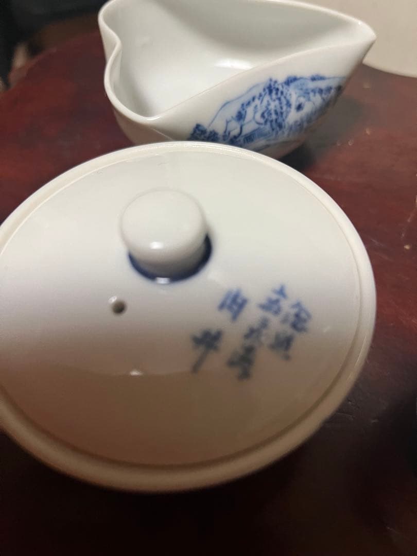 煎茶道具　煎茶器セット　染め付け　東海道五十三次