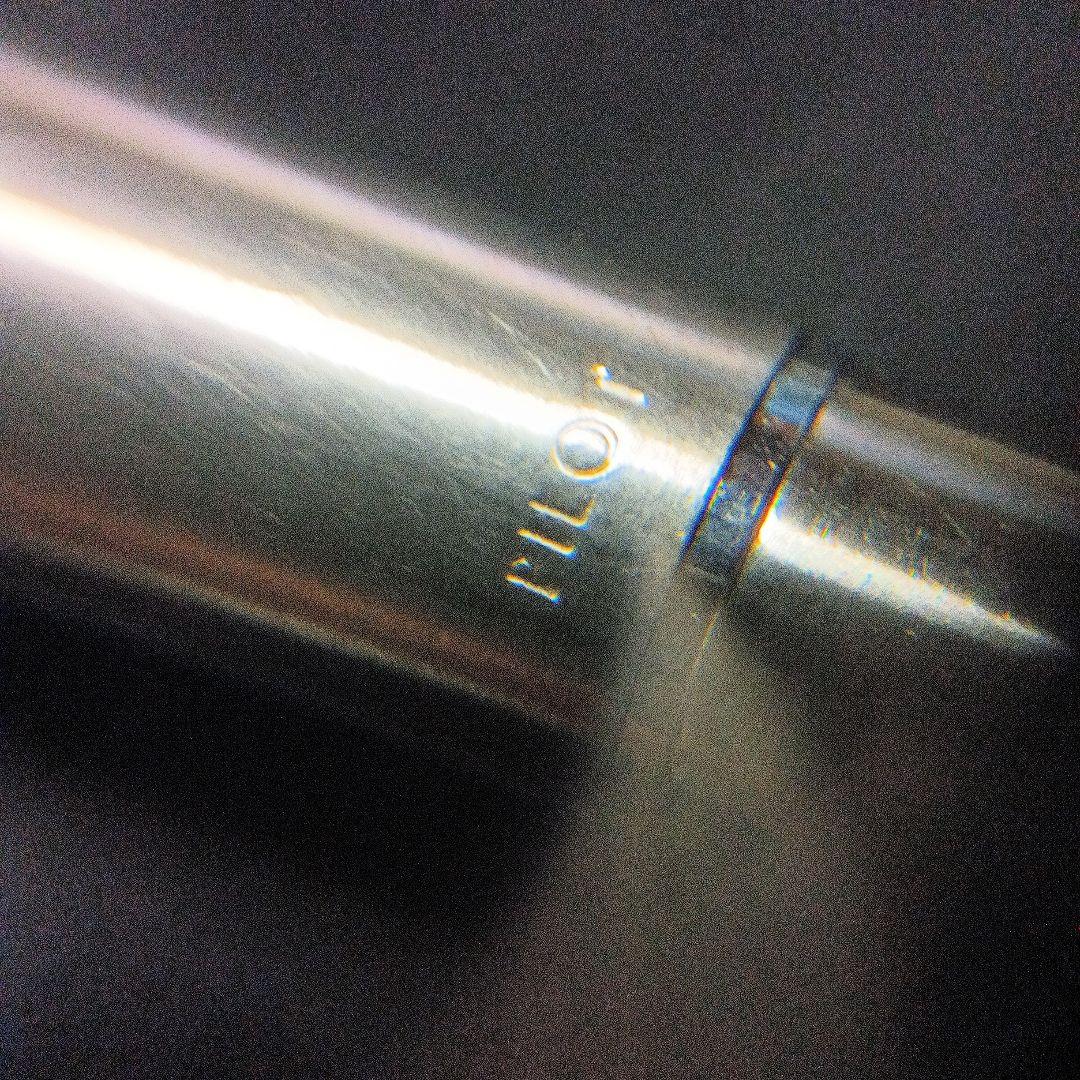 PILOT　ミュー『 μ 』万年筆 シルバー　付属品無　中古品