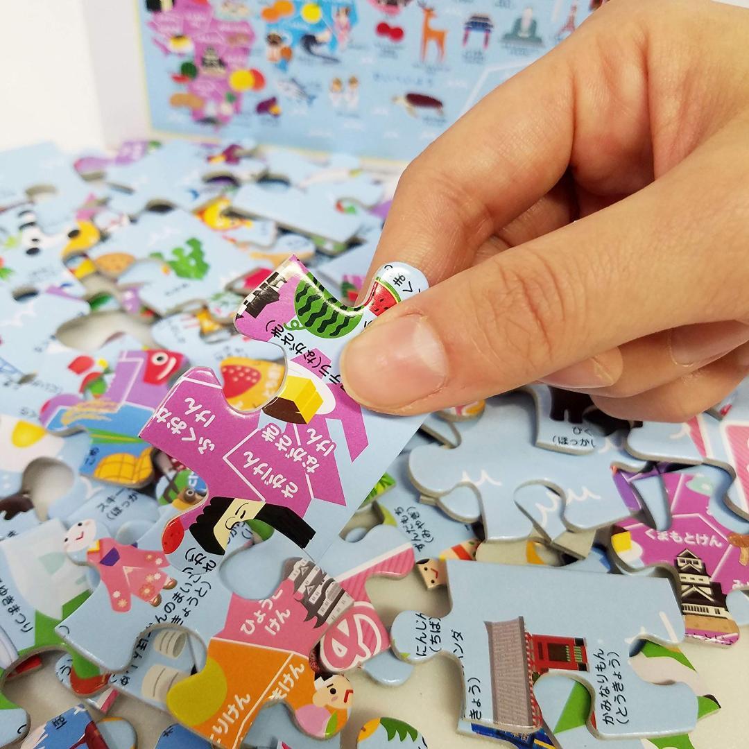 M-3　大きなピースのパズル　日本の名産・名物　日本地図パズル　80ピース