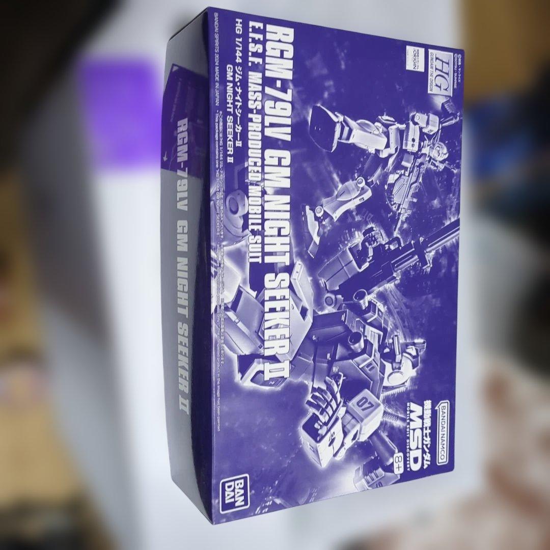 HGGM シリーズ6個セット