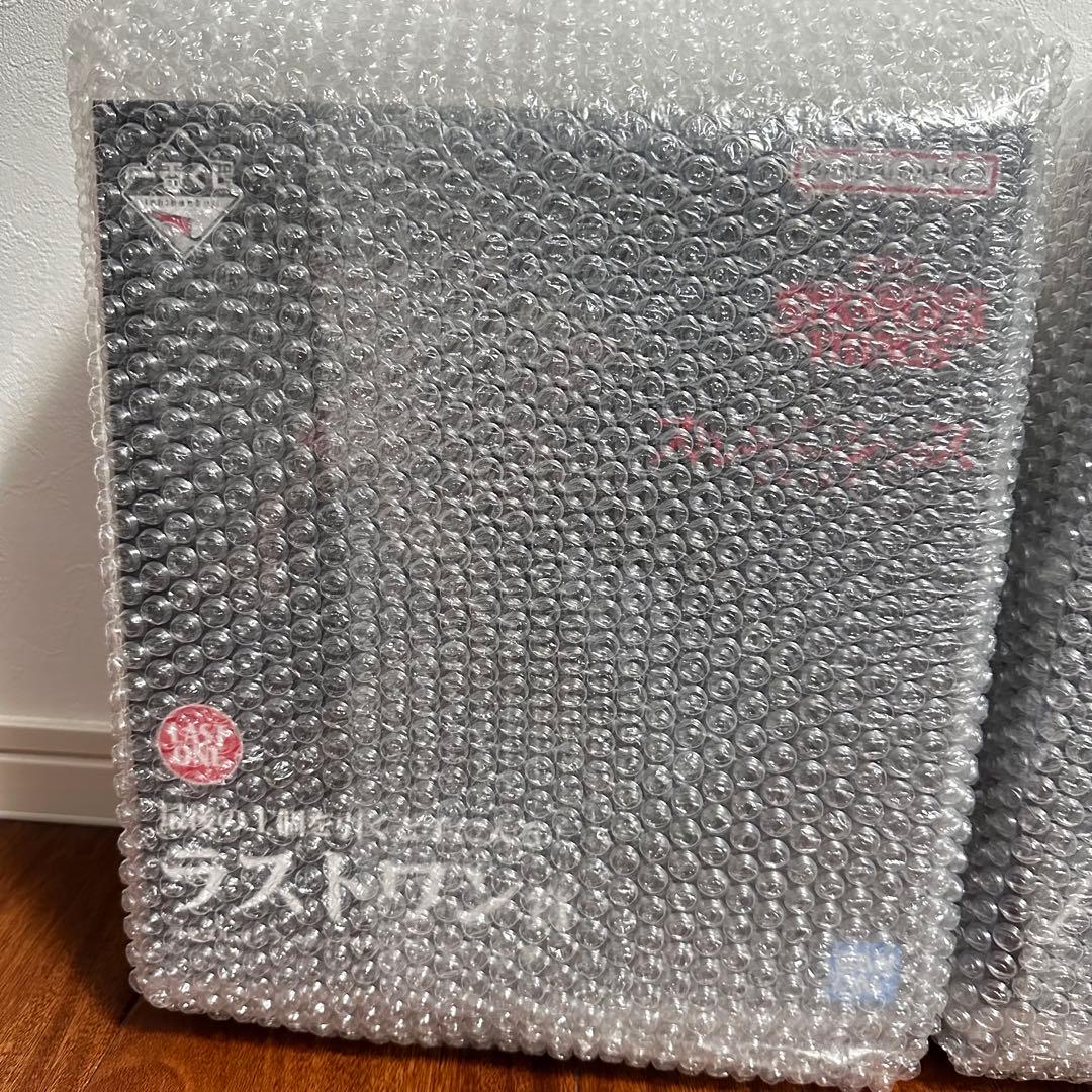 ストレンジャーシングス デモゴルゴン A賞・ラストワン賞セット　バラ売り可