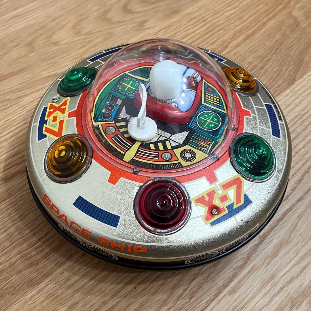 動作確認済み MASUDAYA ハイメカシリーズ 銀河円盤 X-7