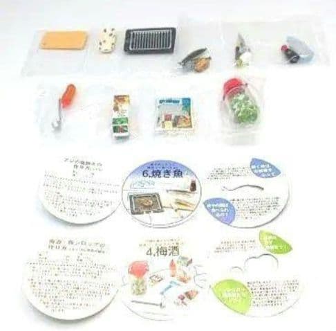 ■リーメント　ぷちサンプル　 シークレット入 2005年 【ごはんま～だ？！】