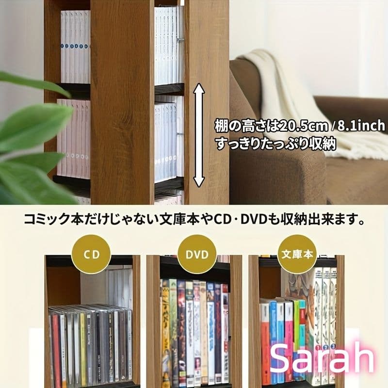 回転式 8 段スリム本棚 大容量 省スペース 本 CDDVD 漫画対応181cm