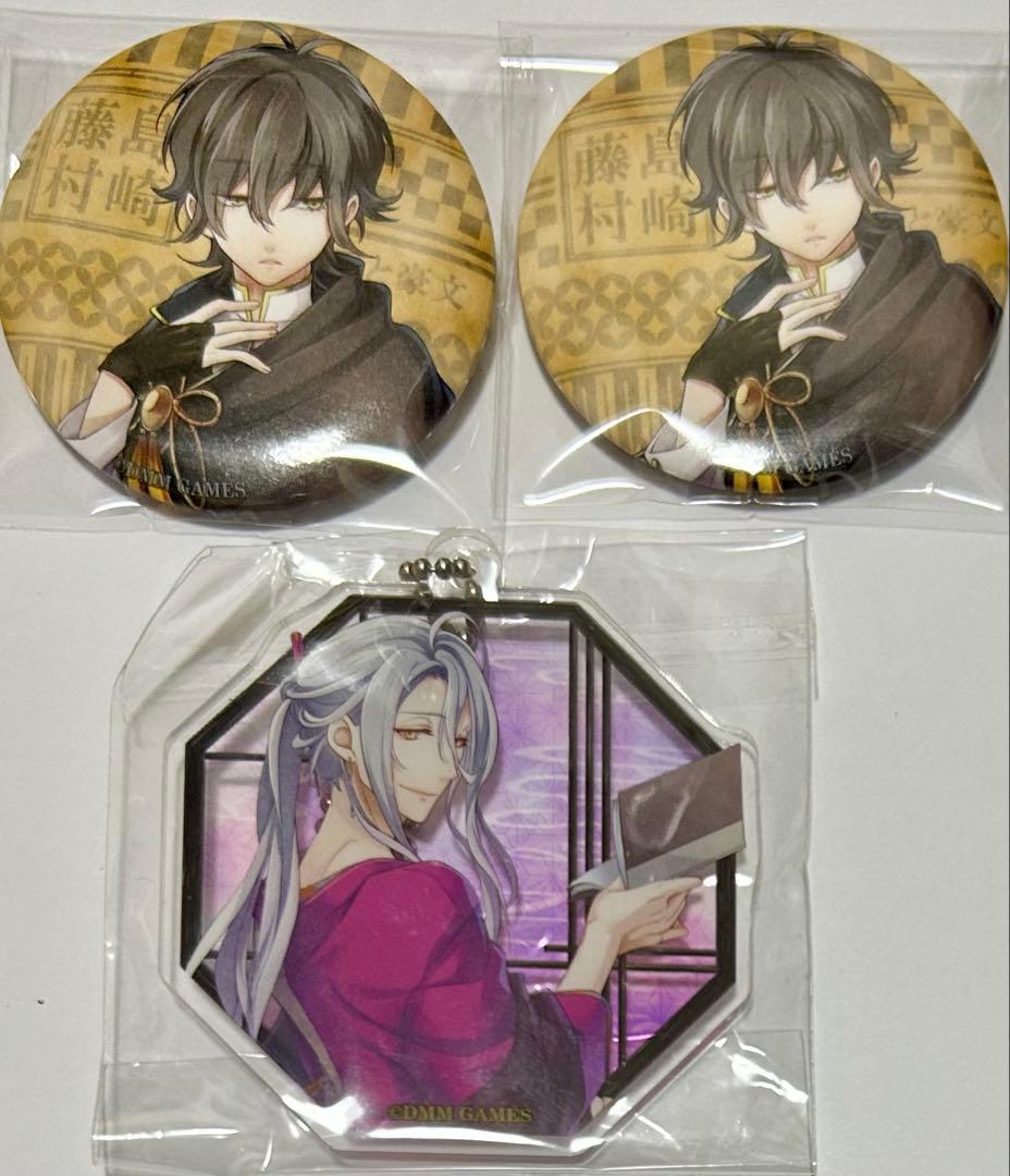 文豪とアルケミスト 文アル　プリンセスカフェ まとめ売り　缶バッジ　アクキー