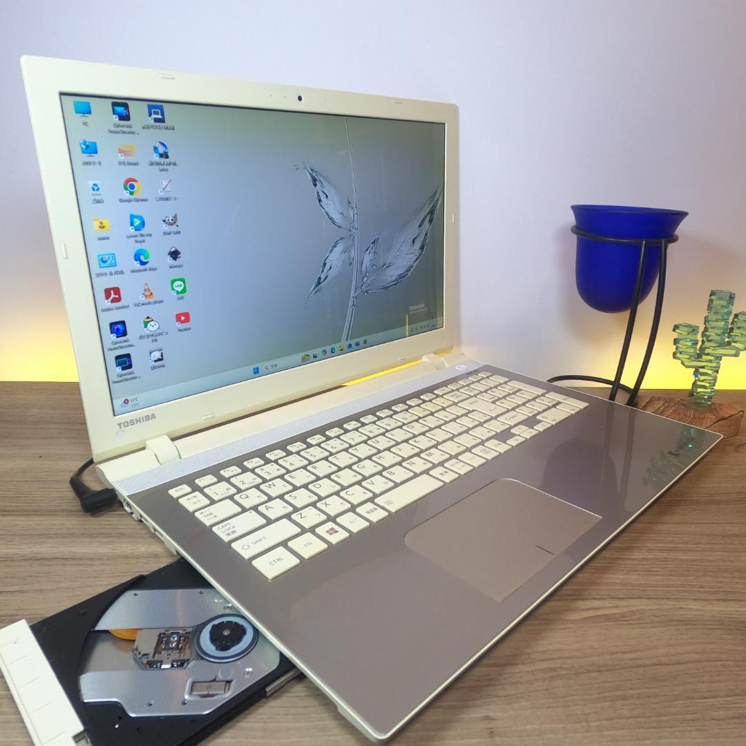 [高性能＆美品]高音質☘初心者安心すぐ使えるwindows11 ノートパソコン