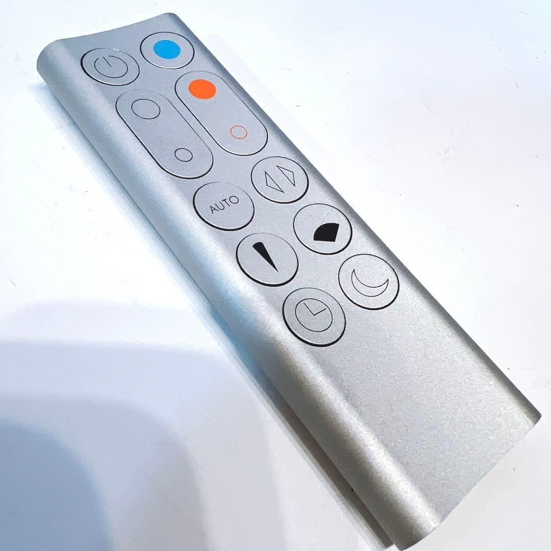 【極美品・限定1台】Dyson HP03 hot cool 空気清浄機