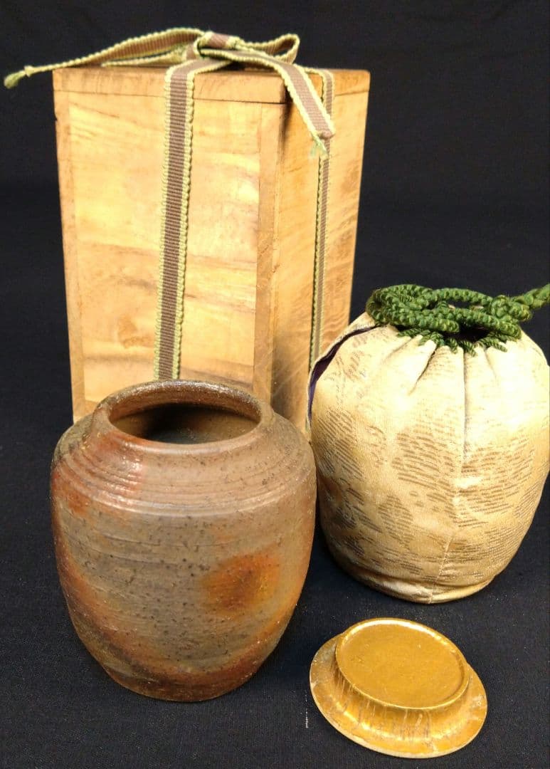本物 備前焼 備前三名工 名人 西村春湖 茶道具 窯変 肩衝茶入 仕覆/箱付