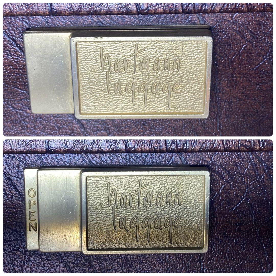 Hartmann luggage vintage suitcase トランク