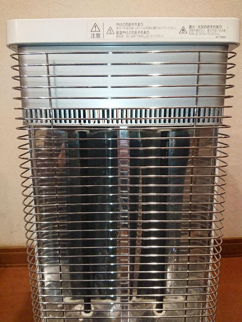 動確◎ DAIKIN ダイキン 遠赤外線暖房機 セラムヒートERFT11VS-W