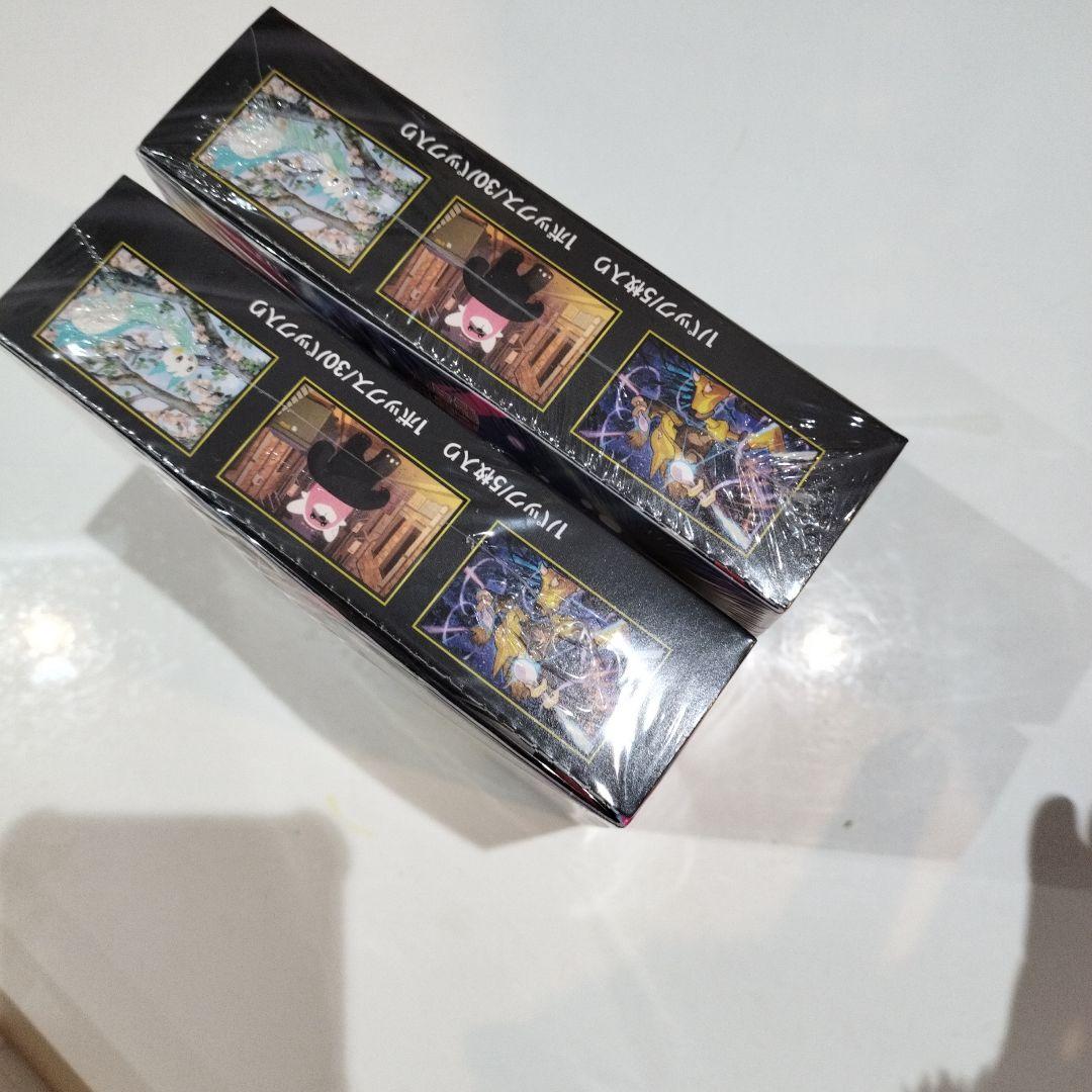 ポケモンカードゲーム 、メガシンフォニア 2ボックス