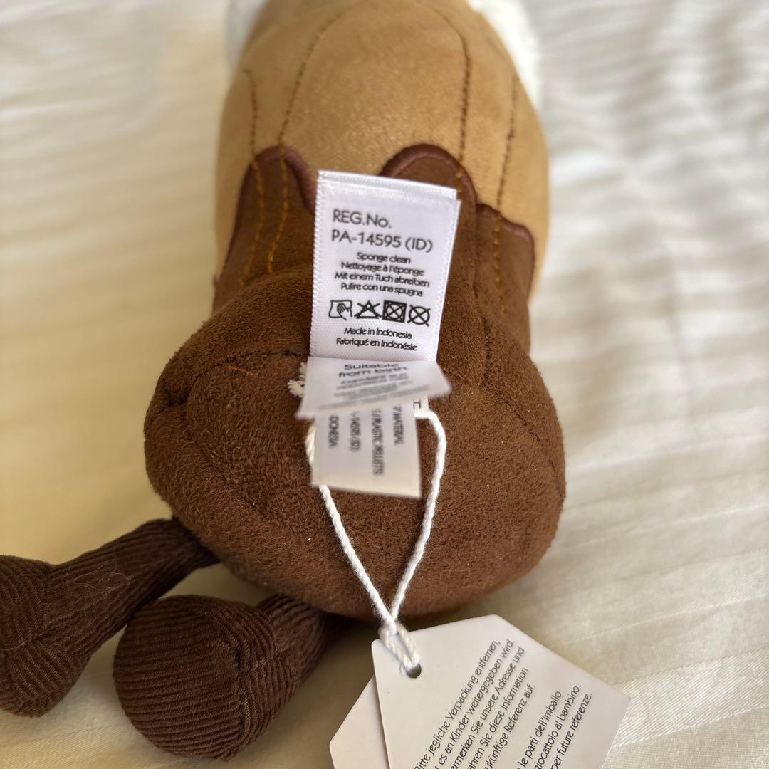 【新品未使用】ジェリーキャット　チョコレートシェーク