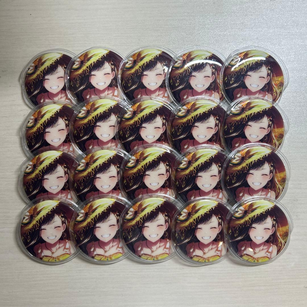 白石杏 ひまわり缶バッジ 20個 22C