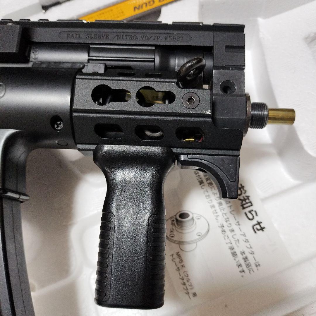 値段交渉可 東京マルイ H&K MP5クルツPDW 電動ガン　ラスカル