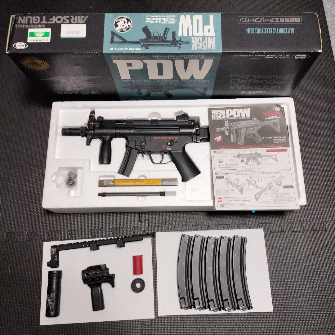 値段交渉可 東京マルイ H&K MP5クルツPDW 電動ガン　ラスカル