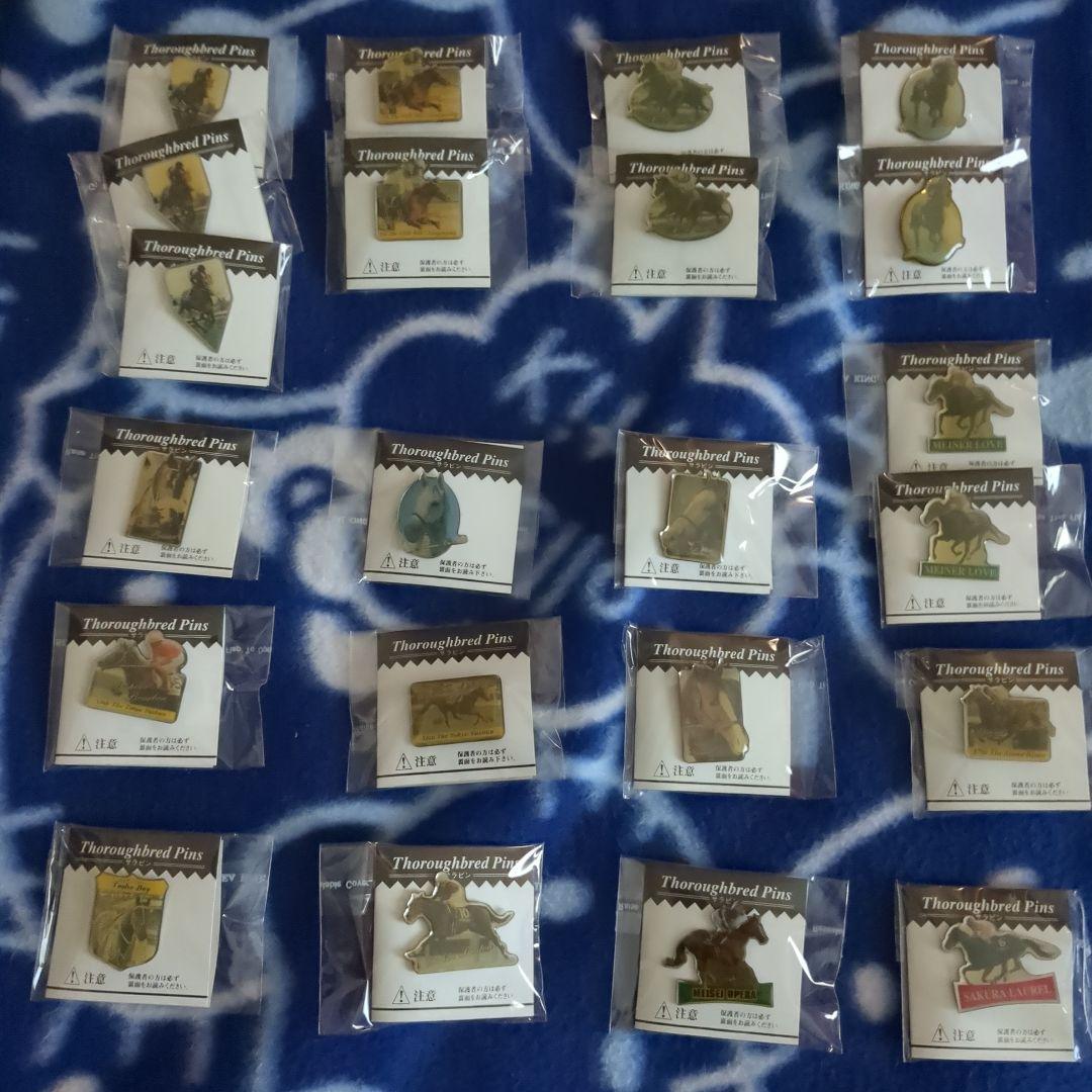 【未開封品】東ハト サラブレッドピンズ　２９個まとめ売り