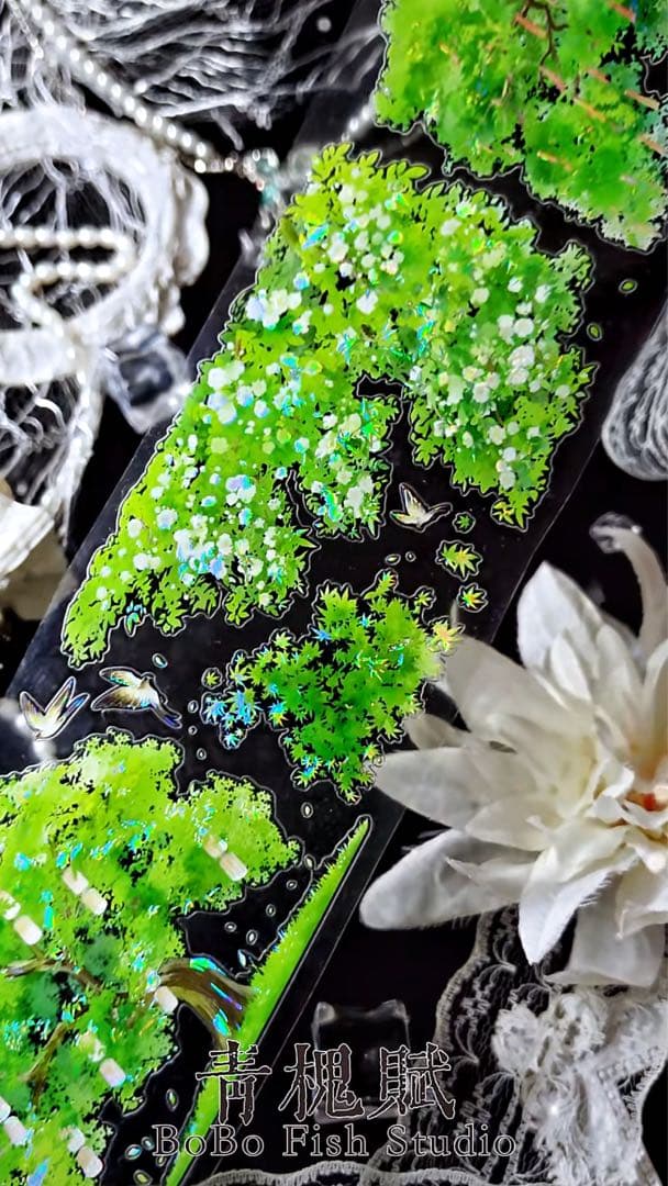 【9374】海外5m巻　貝殻光カッティングマスキングテープ　木　自然　装飾背景系