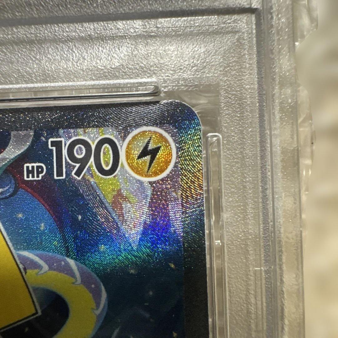 S*可様 ピカチュウex WCS23 ポケモンワールドチャンピオンシップス202