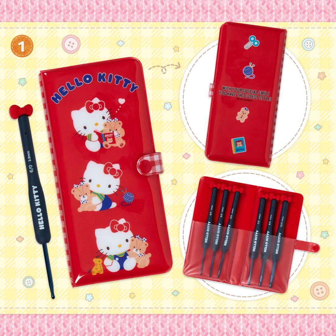 サンリオ ハローキティ さんりお手芸部 かぎ針セット