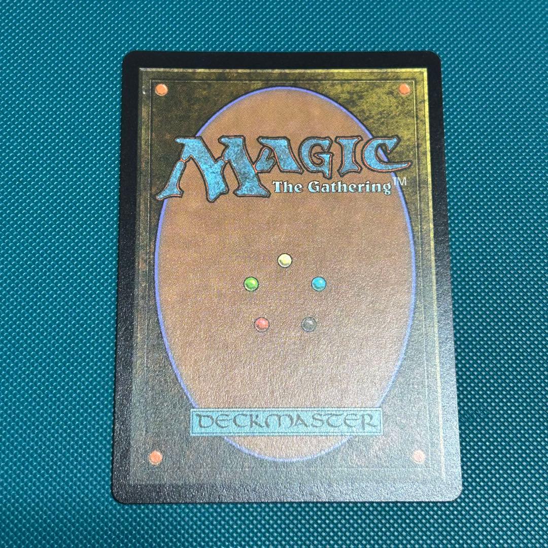 英語チョコボトラックFoil《タタル・タル/Tataru Taru》ボーダーレス