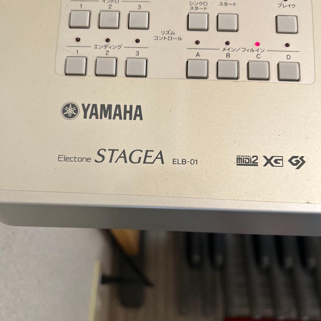 鍵盤楽器 YAMAHA Electone STAGEA ELB-01
